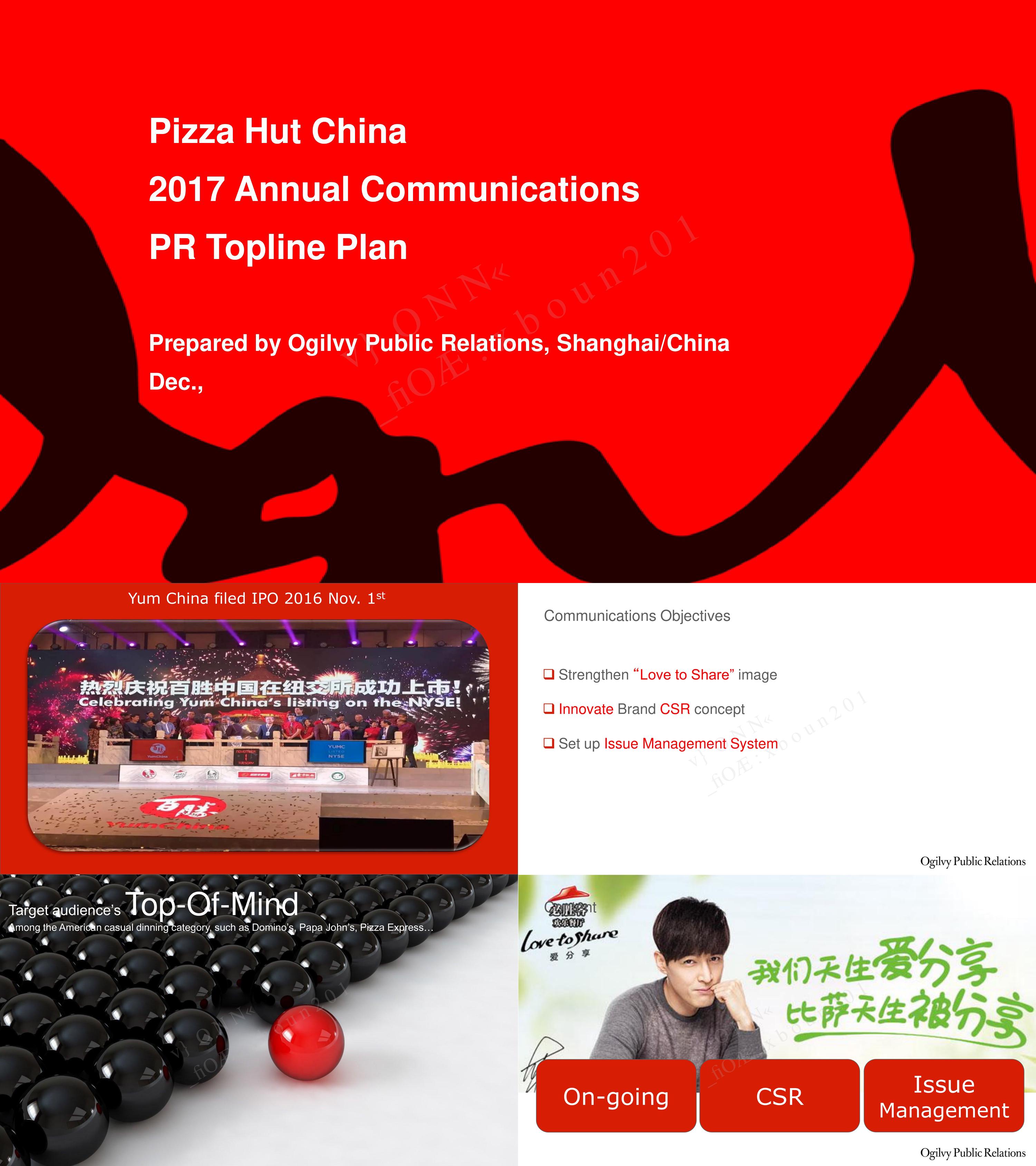 izza HutChina PR Topline Idea